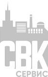 ООО "СВК-СЕРВИС"